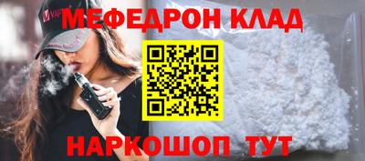 гидра Кулебаки