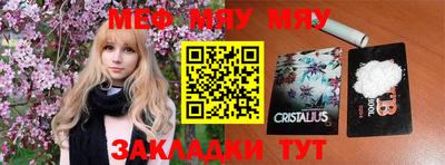 амфетамин Кумертау