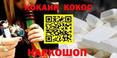 амфетамин Кумертау