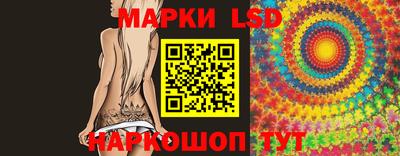 гидра Кулебаки