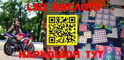 гидра Кулебаки