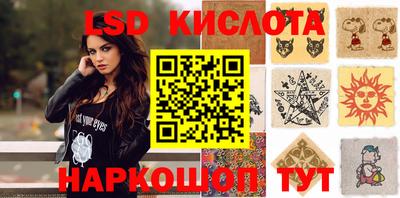 гидра Кулебаки