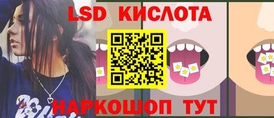гидра Кулебаки