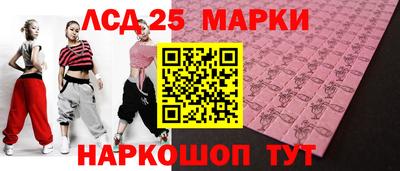 a pvp Кунгур