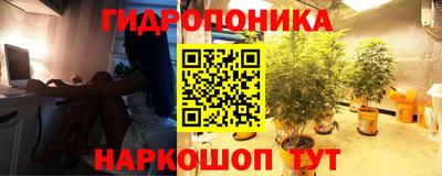 амфетамин Кумертау