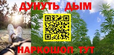 a pvp Кунгур