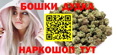 амфетамин Кумертау