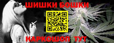 гидра Кулебаки