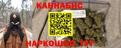 гидра Кулебаки