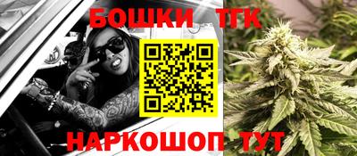 амфетамин Кумертау