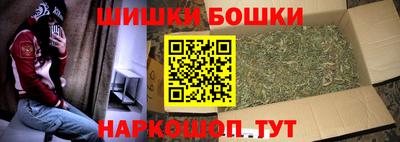 амфетамин Кумертау