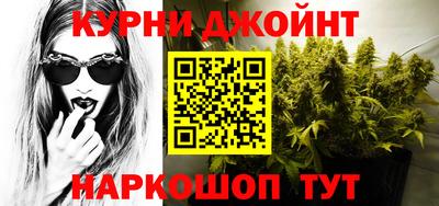 гидра Кулебаки