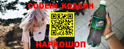a pvp Кунгур