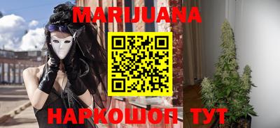 гидра Кулебаки