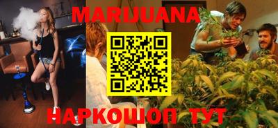 гидра Кулебаки