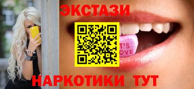 a pvp Кунгур