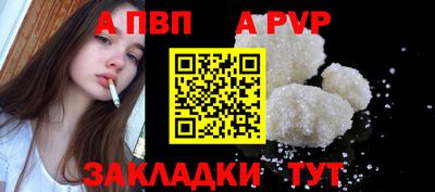 гидра Кулебаки