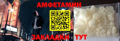 a pvp Кунгур