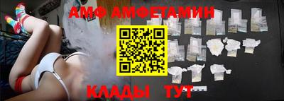 гидра Кулебаки