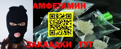 a pvp Кунгур