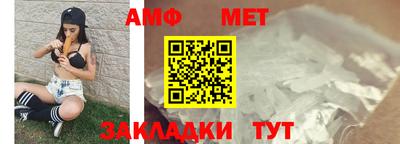 a pvp Кунгур