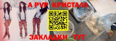 амфетамин Кумертау