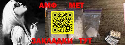 гидра Кулебаки