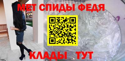 a pvp Кунгур