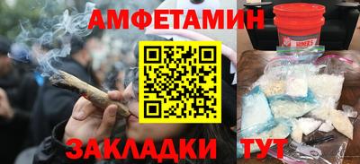 гидра Кулебаки