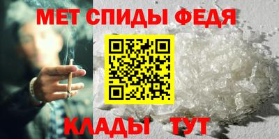 гидра Кулебаки