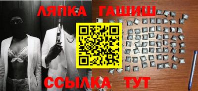амфетамин Кумертау