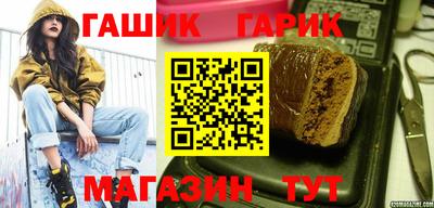 амфетамин Кумертау