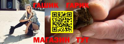 a pvp Кунгур