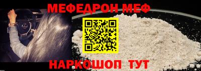 амфетамин Кумертау