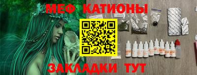 a pvp Кунгур