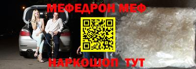 амфетамин Кумертау
